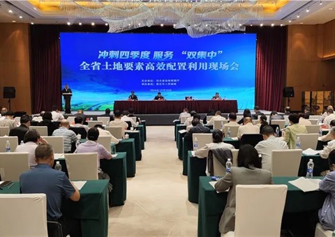 湖北推动地皮资源从“增量依赖”向“存量挖潜”转变