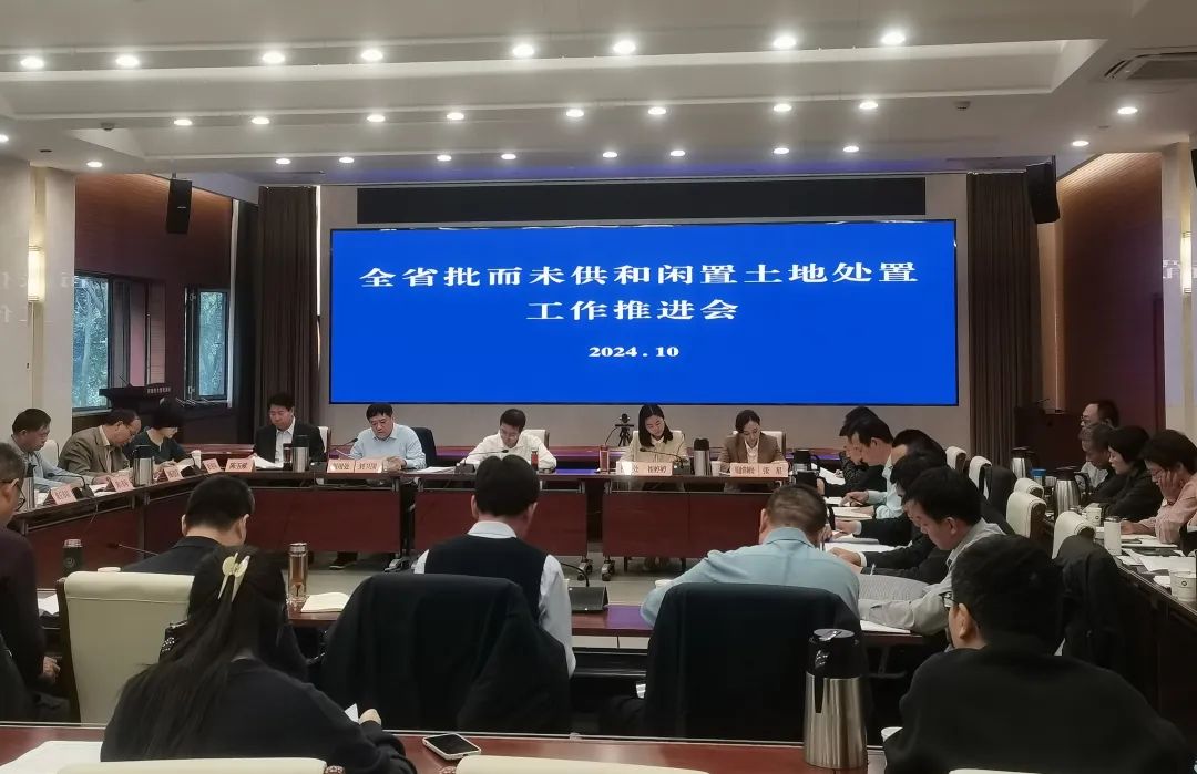 微信图片_20241029093253