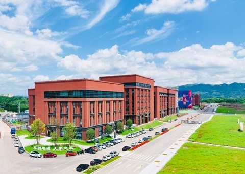 沉庆市北碚区：企业选址不用愁，快来“云”上看地