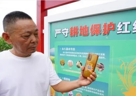 郑州奉杏妆一码看耕地”行动  科技赋能耕地；
