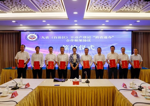 9。ㄗ灾吻┙岷锨┒ú欢羌恰翱缡⊥ò臁焙献骺蚣芎吞