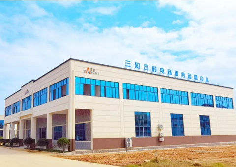 浏阳：索求深入入市试点“新蹊径” 推动产业融合发展“加快跑”