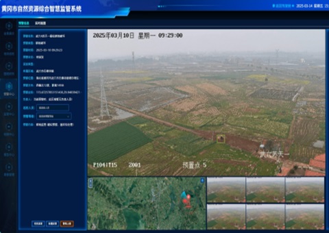 武穴视装天然资源综合智慧监管平台”实现耕地；と鼗分卫