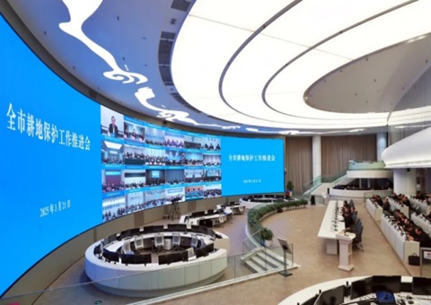 成都市召开耕地；すぷ魍贫