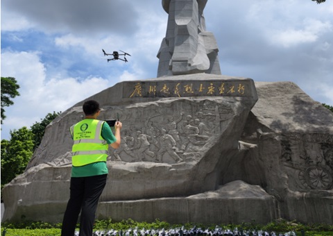 “红土”有证！三维测绘技术赋能红色资源 ；ぁ阒菔缘阋迨苛粝肷枋┤啡，助力构筑物产权测绘迈入立体化时期