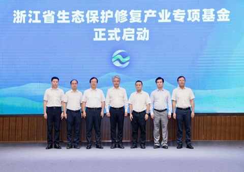 浙江设立生态；そǜ床底ㄏ罨